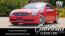 2007 infiniti for sale  Tulsa