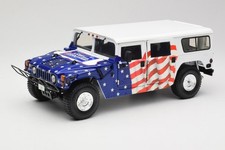 01807 hummer general gebraucht kaufen  Frankfurt am Main