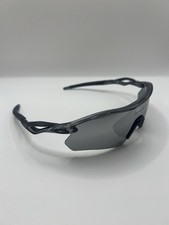 Oakley radar plate for sale  High Point