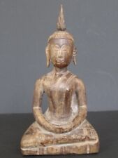 Antique wooden meditation d'occasion  Expédié en Belgium