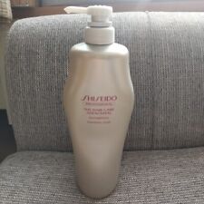 Shiseido the hair d'occasion  Expédié en Belgium
