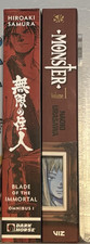 Monster and Blade Of The Immortal Manga Omnibus Lote Vol. 1 segunda mano  Embacar hacia Mexico