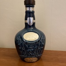 1960 vintage chivas for sale  EDINBURGH