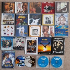 Vcd video discs for sale  WORCESTER
