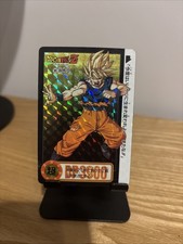 Carte dragon ball d'occasion  Miribel