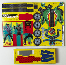 Kamen rider battle for sale  Albany