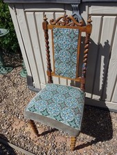 Antique wooden tapestry for sale  COALVILLE