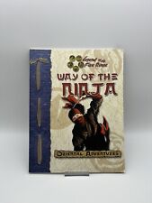 Way the ninja gebraucht kaufen  Reiskirchen