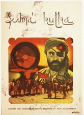 Original western movie for sale Original western movie for sale  LONDON