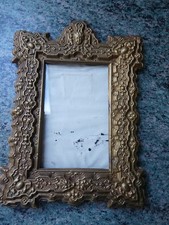 Ancien cadre porte d'occasion  France