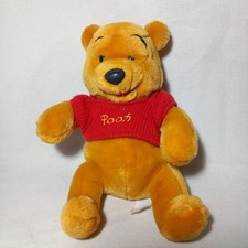 Vintage disney gund for sale  SLOUGH