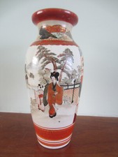 Japanese kutani vase for sale  BUDE
