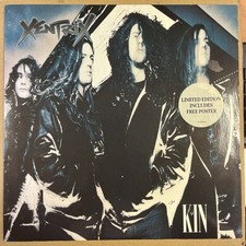Xentrix kin org for sale  UPMINSTER