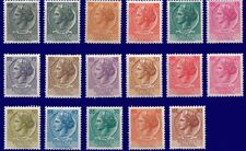 Francobolli italia 1955 usato  Treviglio