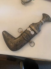 Rare saudi omani for sale  Bryn Athyn