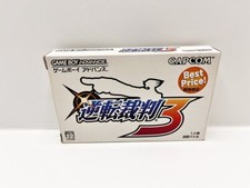 Gyakuten saiban gameboy d'occasion  Tourcoing