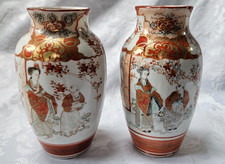 Pair antique japanese for sale  WIMBORNE