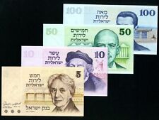 Usado, Israel: Conjunto 1973, 4 notas * 5,10 50 e 100 libras * Portões de Jerusalém * UNC * comprar usado  Enviando para Brazil