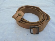 Sangle gourde francaise d'occasion  Bousbecque