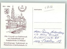 39716142 8652 stadtsteinach gebraucht kaufen  Eimeldingen