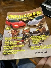D19 build high for sale  Columbus