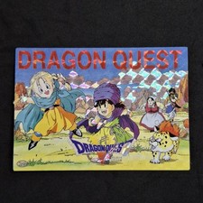 Dragon quest trading usato  Bologna