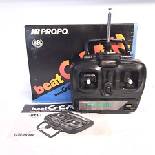 Propo beat gear for sale  Westport