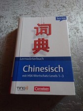 Chinesisch lernwörterbuch hsk gebraucht kaufen  Wallhalben