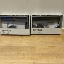 Lot ikea betydlig for sale  NORTHAMPTON