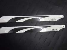 Rjx 470mm carbon d'occasion  Expédié en Belgium