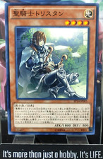 Noble Knight Drystan EP14-JP005 Yugioh Yu-Gi-Oh OCG Konami JAPÃO comprar usado  Enviando para Brazil