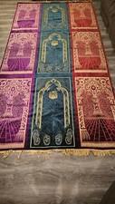 Nice handmade turkish for sale  Millersport