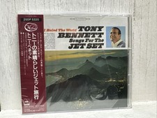 Tony bennett songs for sale  Slidell