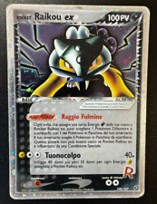 Pokemon card rocket usato  Guidonia Montecelio