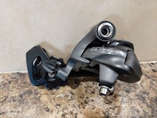 Fantastic shimano ultegra for sale  SKIPTON