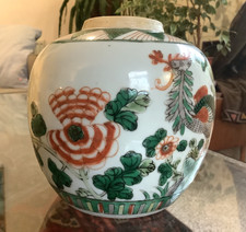 Antique famille verte for sale Antique famille verte for sale  LONDON