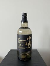 Rare yamazaki years for sale  LONDON