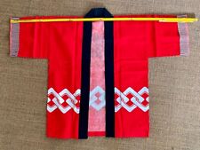 Japan hanten haori gebraucht kaufen  Berlin
