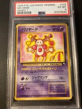 PSA 6 mr mime series 1 venda automática 1998 Pokemon comprar usado  Enviando para Brazil
