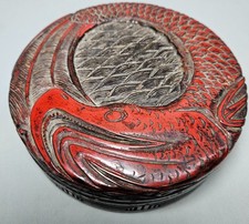 Antique japanese lacquer for sale  Gardena