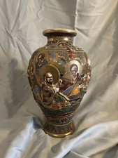 Vaso vintage satsuma usato  Milano