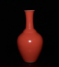 Vaso requintado chinês de porcelana esmalte vermelho pintado à mão 102820, usado comprar usado Vaso requintado chinês de porcelana esmalte vermelho pintado à mão 102820, usado comprar usado  Enviando para Brazil