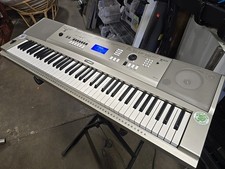 Yamaha ypg 235 for sale  Vancouver