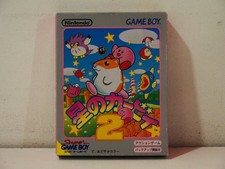 Hoshi kirby dream d'occasion  Paris XI