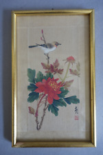 Peinture soie décor d'occasion  Strasbourg-