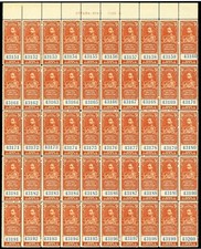Receita do Canadá FEG4 - NH - FOLHA DE 50 - US$ 1 inspeção de eletricidade e gás (0,053) comprar usado  Enviando para Brazil