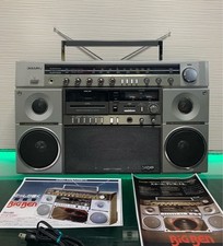 Rare sanyo x20 d'occasion  Expédié en Belgium