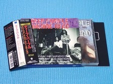 DEEP PURPLE 2CD Machine Head Anniversary Edition 1998 Japan WPCR-1750/1 OBI comprar usado  Enviando para Brazil
