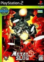 Metal Slug 5 SNK BEST COLLECTION / PS2 comprar usado Metal Slug 5 SNK BEST COLLECTION / PS2 comprar usado  Enviando para Brazil