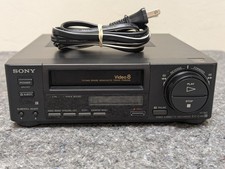 8mm tape player for sale 8mm tape player for sale Edmond